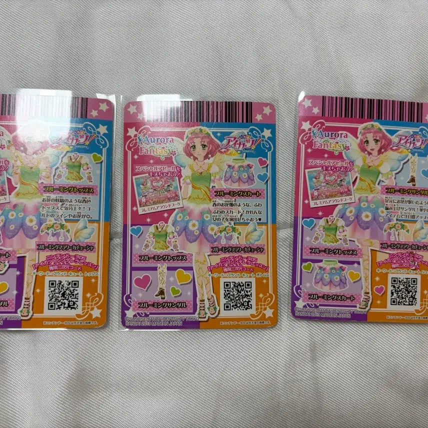 [BUNJANG] Aikatsu Cherry Sakura Blooming Pre-release Official Card / 아이엠스타 아이카츠 체리 사쿠라 블루밍 프레 일판 판매
