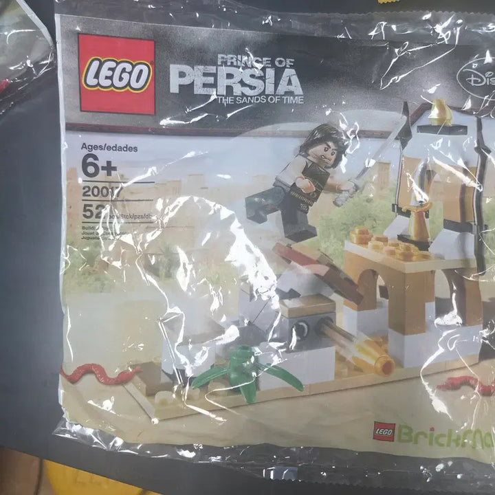 [BUNJANG] LEGO Disney Prince of Persia Dagger of Time Trap Set / 레고 20017  디즈니 페르시아의 왕자 - 단검의 함정