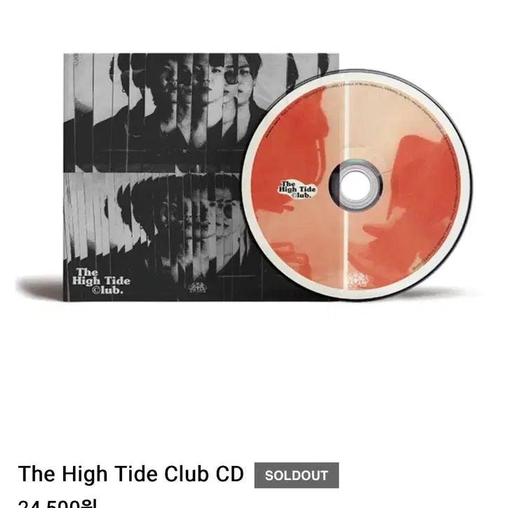 [BUNJANG] The Polles The High Tide Club CD / [구매] 더폴스 더 하이타이드 클럽 CD