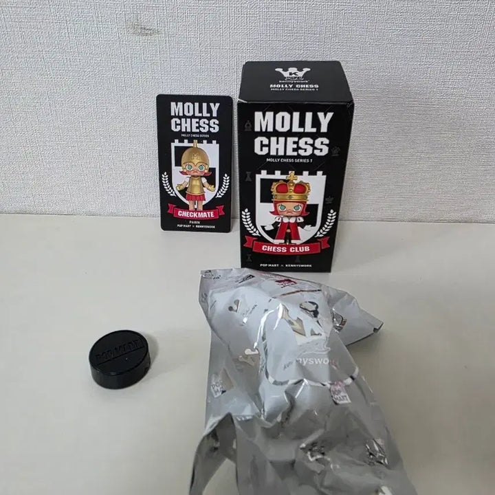 [BUNJANG] Pop Mart Molly Chess Series Figure (Sealed) / 사탕 봉지 미개봉>>팝마트 몰리 체스 피규어