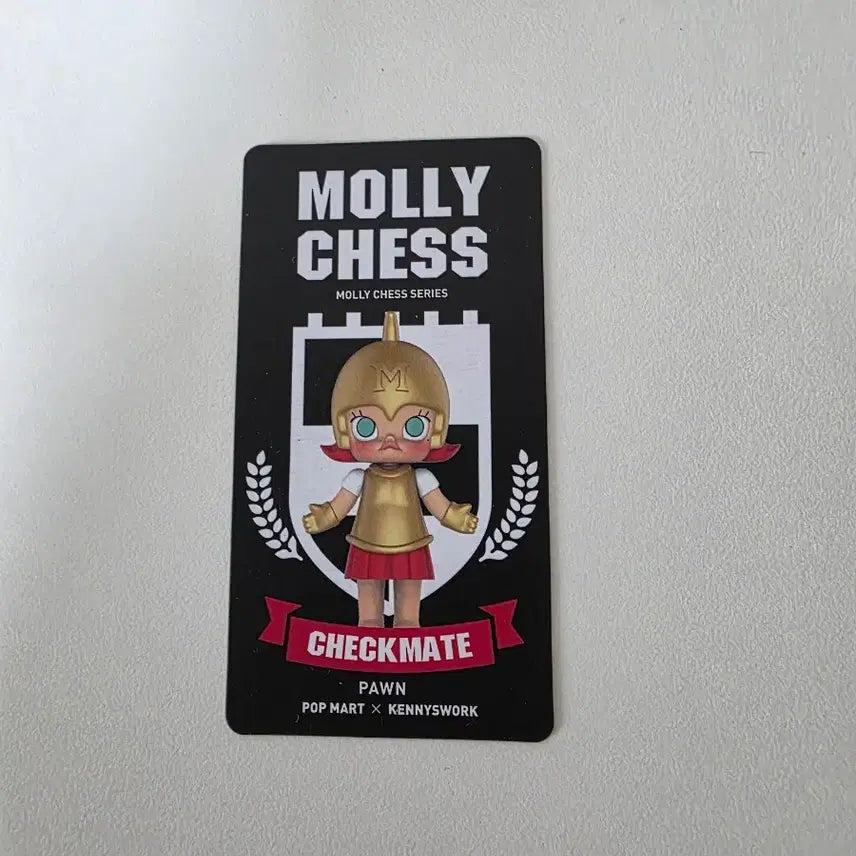[BUNJANG] Pop Mart Molly Chess Series Figure (Sealed) / 사탕 봉지 미개봉>>팝마트 몰리 체스 피규어