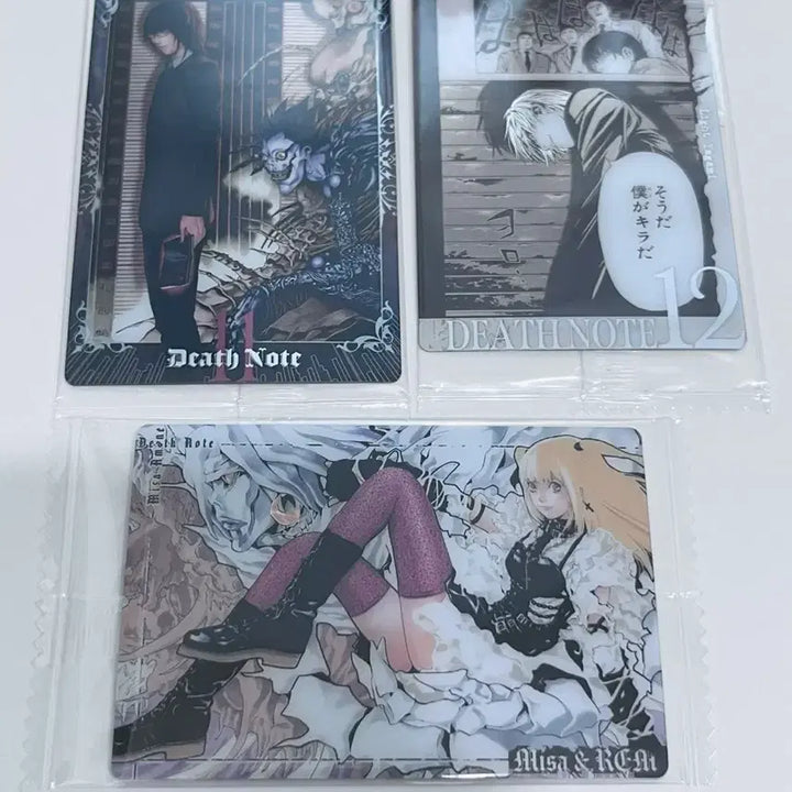 [BUNJANG] Death Note Wafer Card L, Light, Mikami / 데스노트 웨하스 카드 미사 라이토 미카미