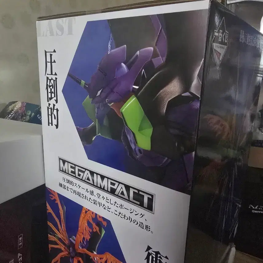 [BUNJANG] Evangelion Ichiban Kuji Last One Unit-01 Figure / 에반게리온 제일복권 라스트원 초호기 판매합니다