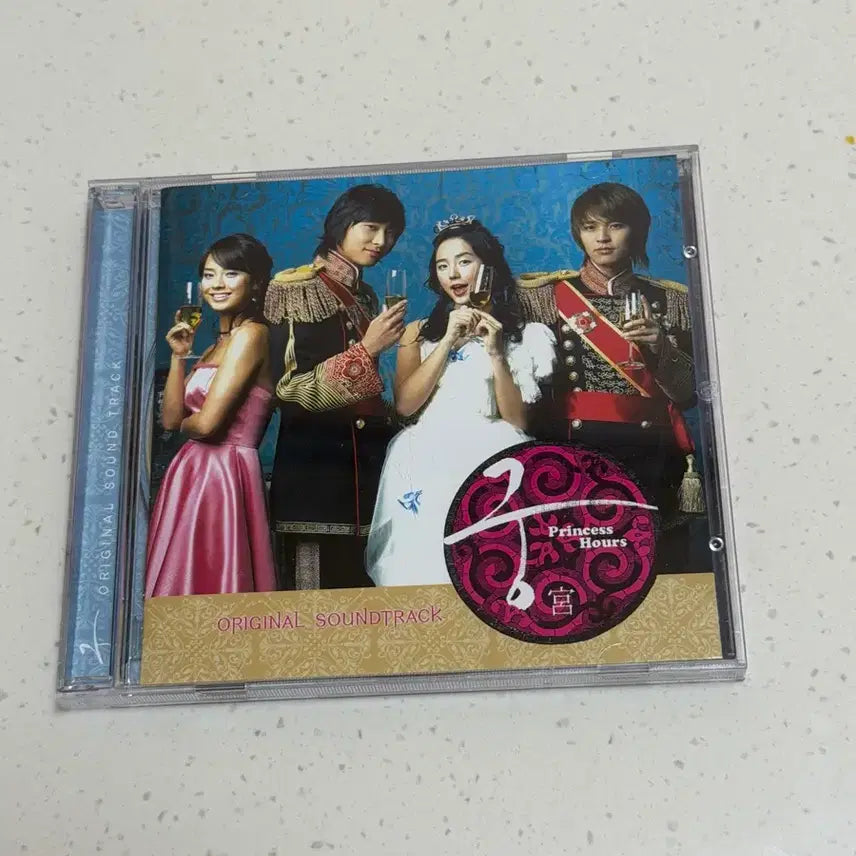 [BUNJANG] Palace OST CD / 드라마 궁 OST CD