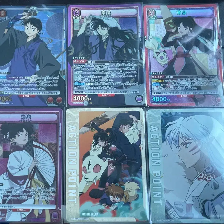 [BUNJANG] Inuyasha Union Arena R1, SR, AP Card Bundle Set / 이누야샤 유니온아레나 R1성,SR 3장, AP 2장 카드 일괄판매