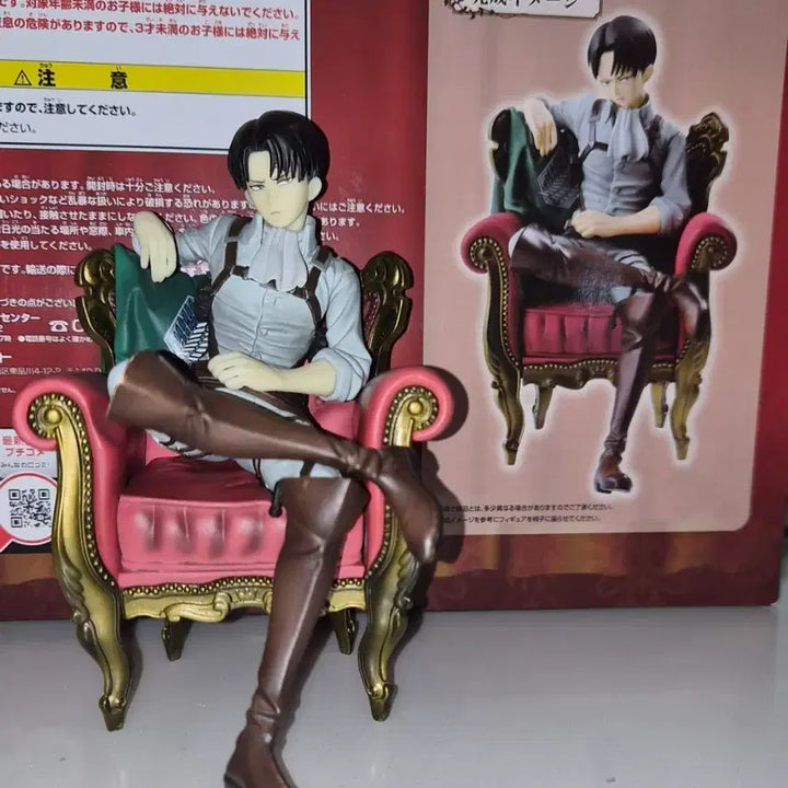 [BUNJANG] Ichiban Kuji Attack on Titan Levi Figure / 제일복권 진격의거인 a상 리바이 피규어 판매