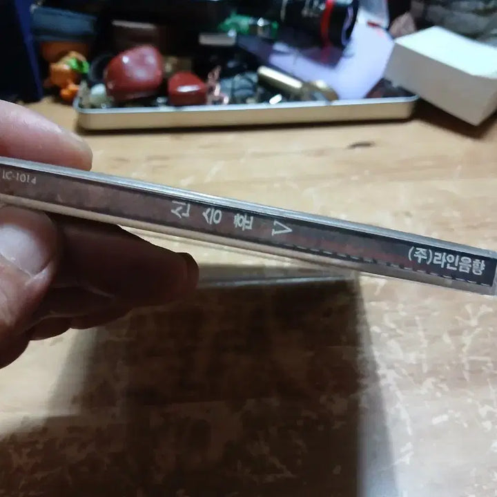 [BUNJANG] Shin Seung Hun 5th Album / 신승훈 5집 앨범