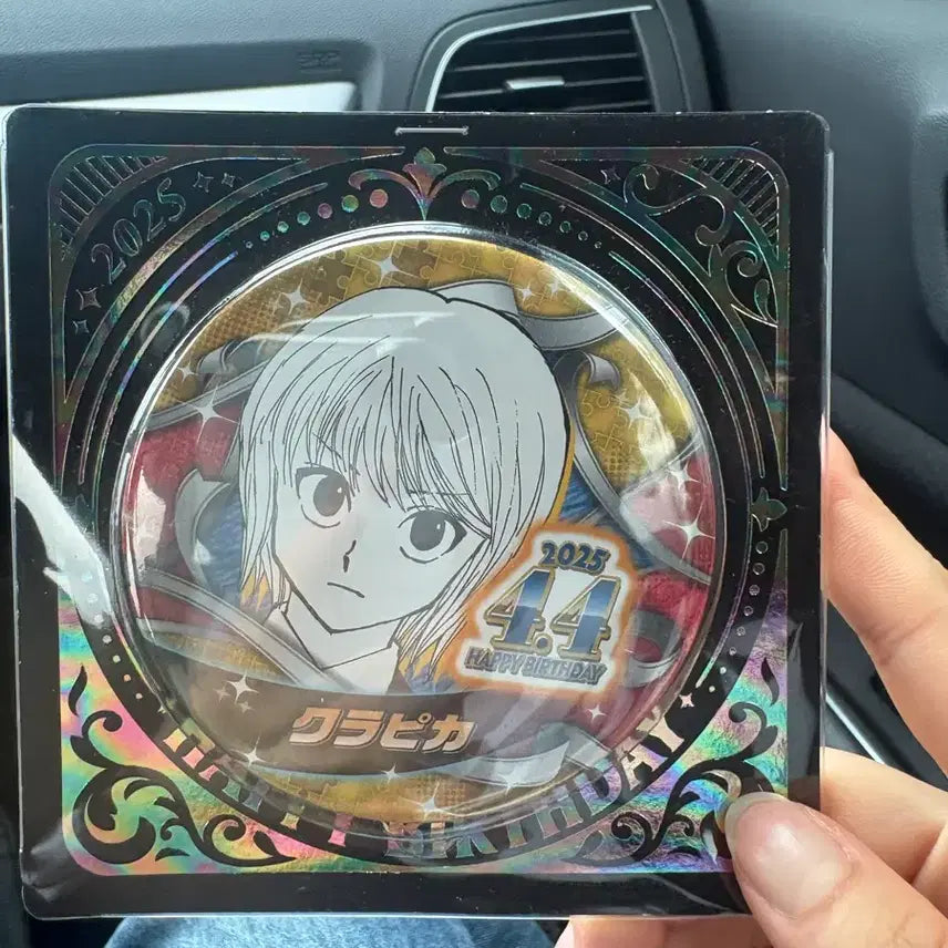 [BUNJANG] Hunter x Hunter Kurapika Birthday Can Badge / 크라피카 생일 캔뱃지 판매