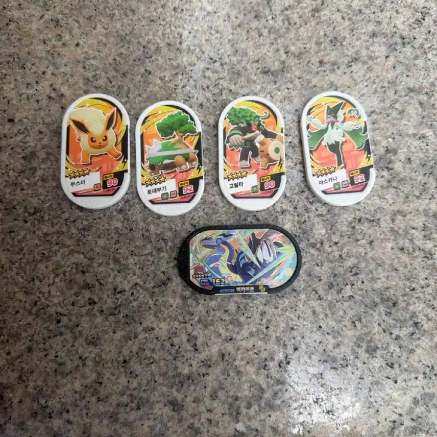 [BUNJANG] Pokemon TCG Miraidon Bundle / 포켓몬태그스타 미라이돈과 잡템