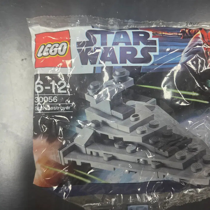 [BUNJANG] LEGO Star Wars Star Destroyer Mini Polybag / 레고 30056 스타워즈 - 스타 디스트로이어 미니 폴리백