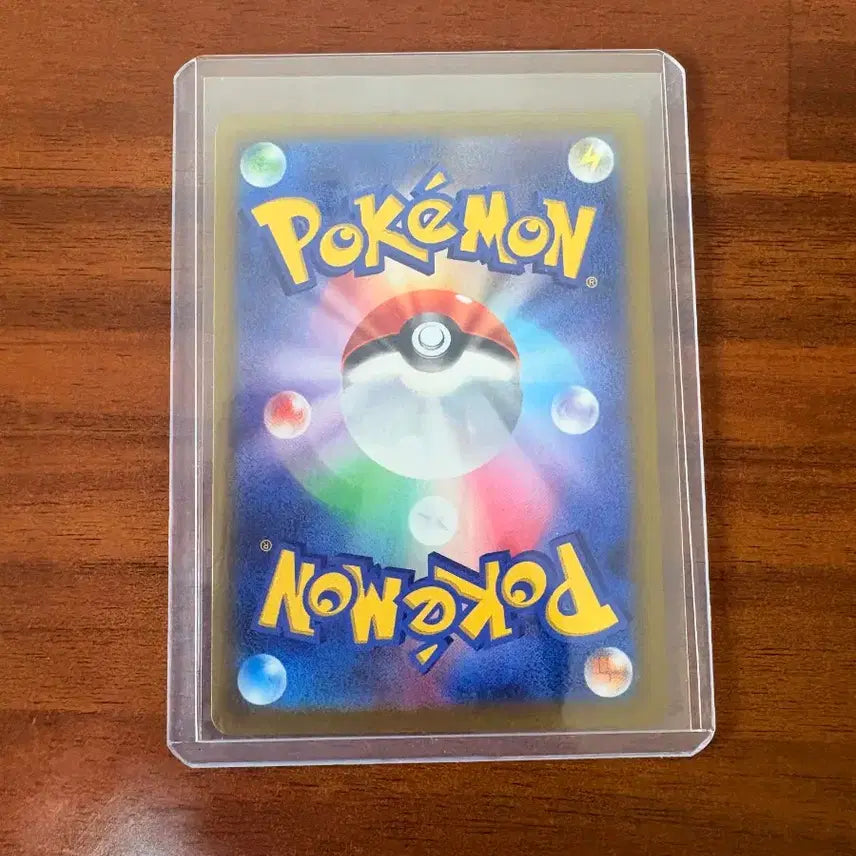 [BUNJANG] Pokemon Card Onbarto 302/190 / 포켓몬 카드 이로치 온바트(일판)