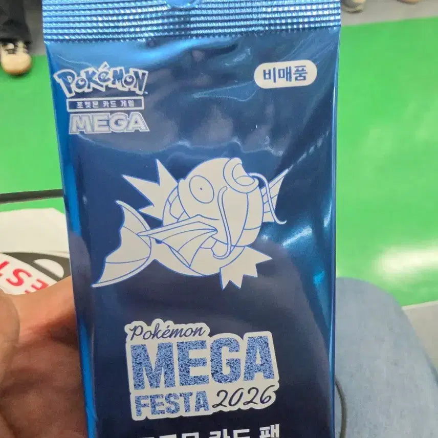 [BUNJANG] Pokemon Card Game MEGA Festa 2026 Promo Card Pack / 포켓몬 카드 게임 MEGA 페스타 2026 프로모 카드 팩