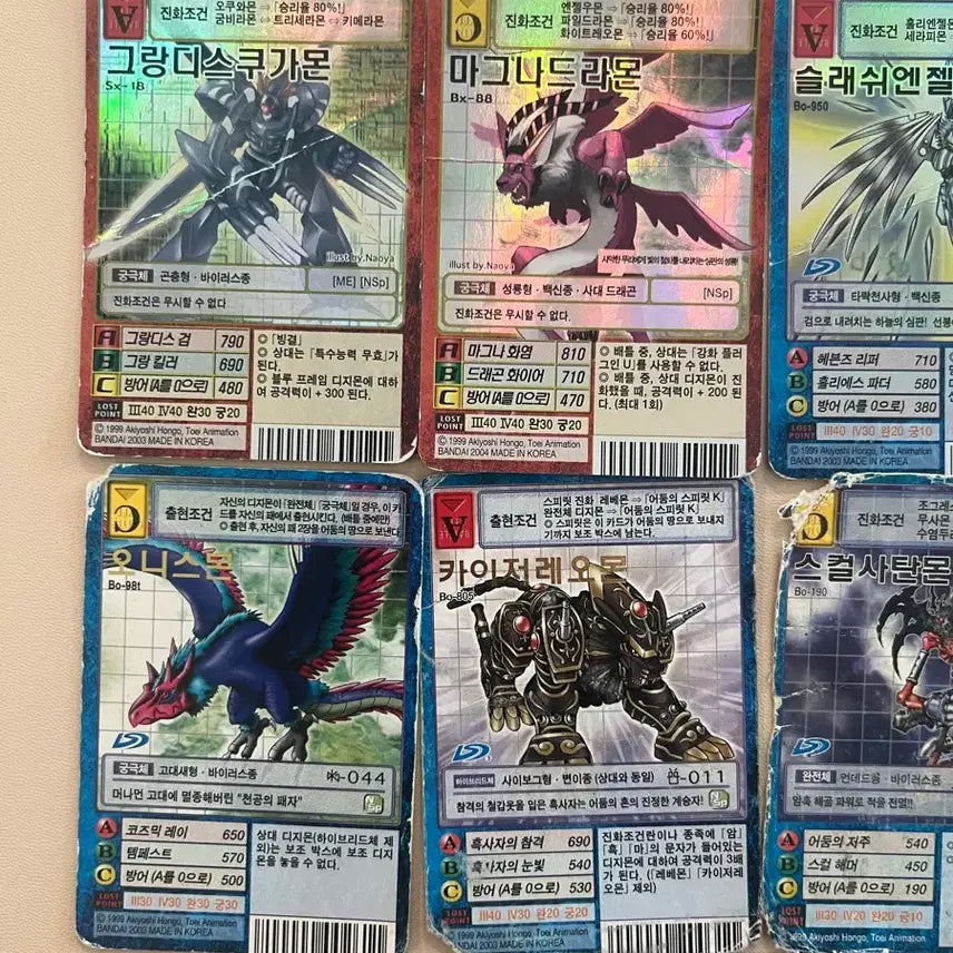 [BUNJANG] Digimon Cards 12-Card Set / 디지몬 카드 12장 세트