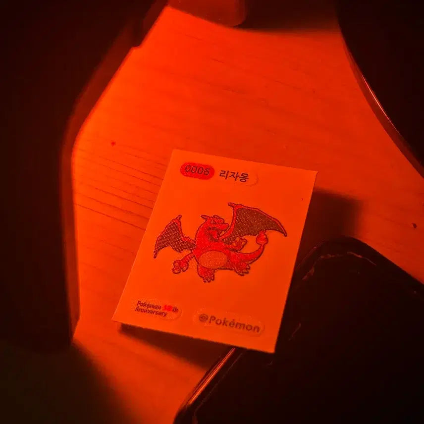 [BUNJANG] 30th Anniversary Charizard Card / 30주년 0006 리자몽 판매