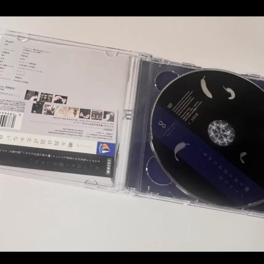 [BUNJANG] Because the Birds Chirp, They Do Not Fly Drama CD Vol. 8 + Bonus Paper / 지저귀는 새는 날지 않는다 지새날 드라마CD 드씨 8 + 특전포함