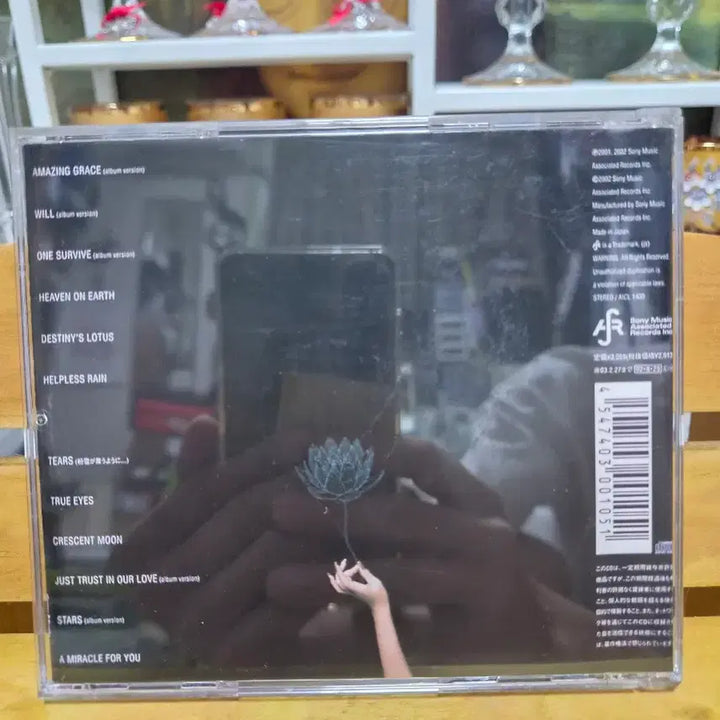 [BUNJANG] Mika Nakashima 1st Album TRUE CD / CD 나카시마 미카 1집 TRUE