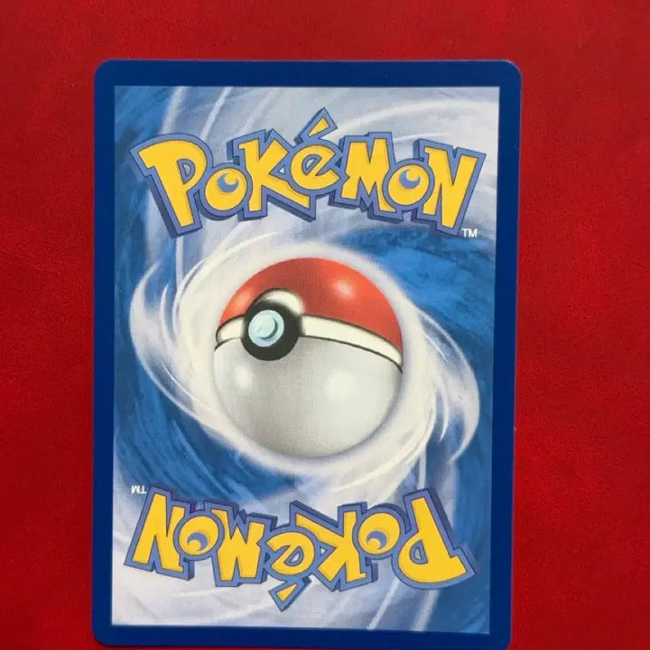 [BUNJANG] Pokemon Jirachi sv3a Trading Card / 귀여운 포켓몬 카드 지라치 sv3a