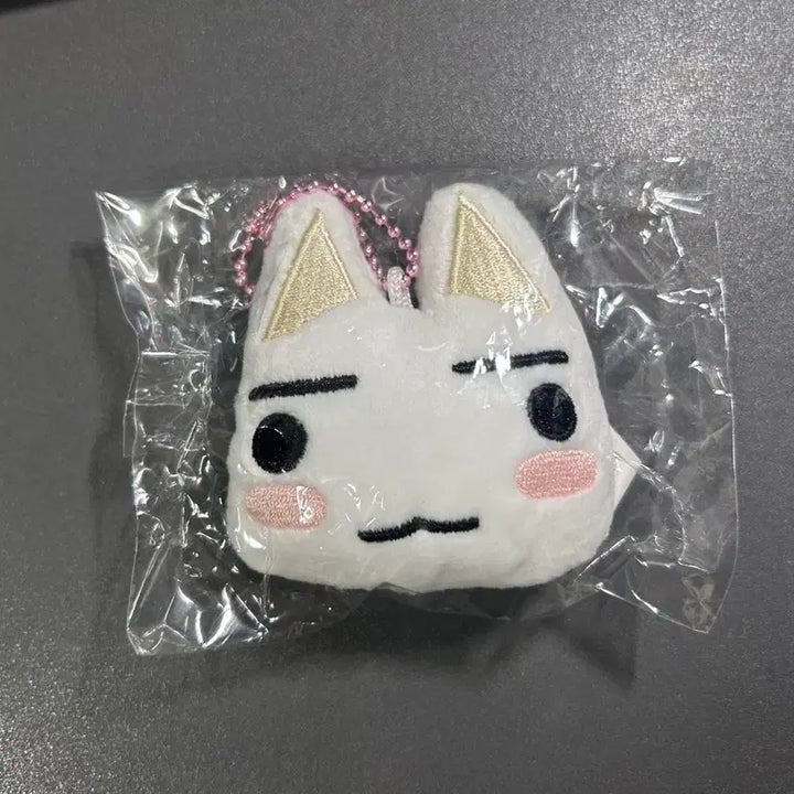 [BUNJANG] Dokodemo Issho Toro Face Mascot Gacha B / 도코데모잇쇼 토로 얼굴 마스코트 가챠 B 판매합니다