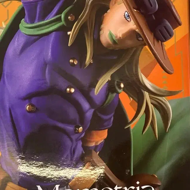 [BUNJANG] JoJo&