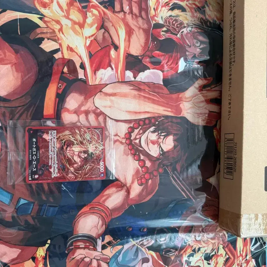 [BUNJANG] One Piece Ace Championship Mat Set 2023 / 원피스 에이스 챔피언십 매트 세트 2023
