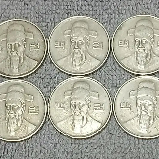 [BUNJANG] 1985 South Korean 100 Won Coin Set (10 Pieces) / 1985년 100원동전 빈티지 10개세트