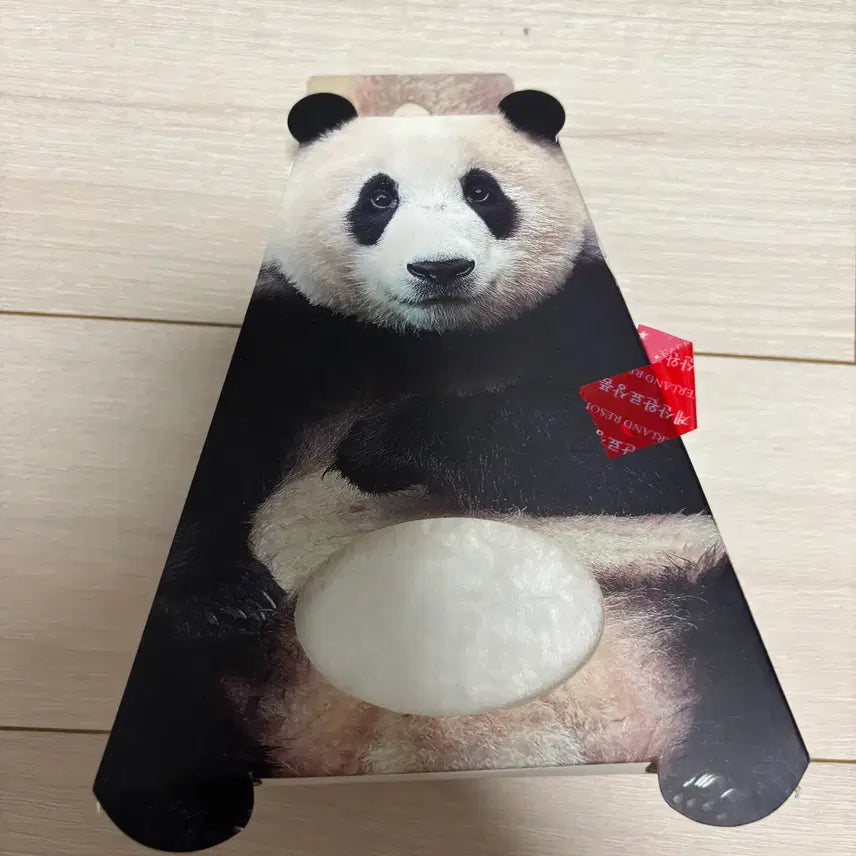 [BUNJANG] Fu Bao Socks (Sealed) / 푸바오 양말