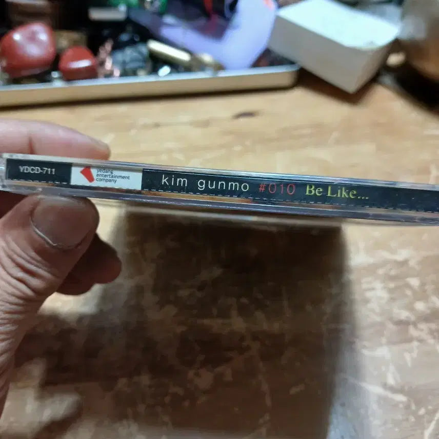 [BUNJANG] Kim Gun Mo 10th Album &