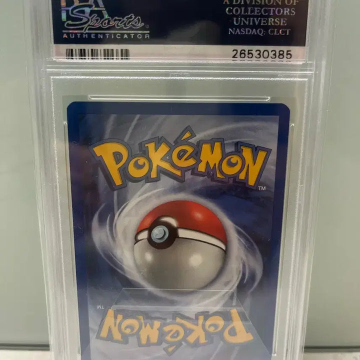 [BUNJANG] 2000 Pikachu World Collection Korean Version PSA 9 Mint Graded Pokemon Card / 2000 피카츄 월드컬렉션 한글판 PSA9 구판 포켓몬 카드"