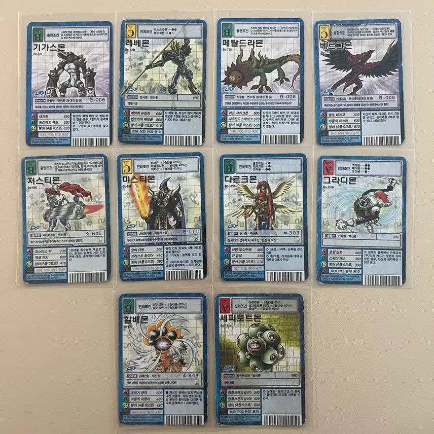 [BUNJANG] Digimon Card 10-Card Set / 디지몬 카드 10장 세트