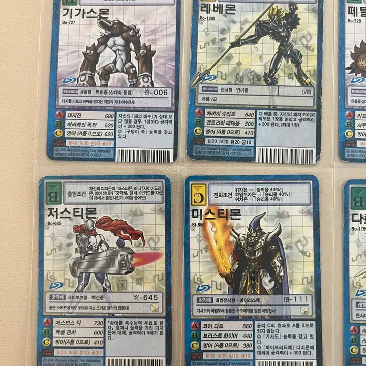 [BUNJANG] Digimon Card 10-Card Set / 디지몬 카드 10장 세트