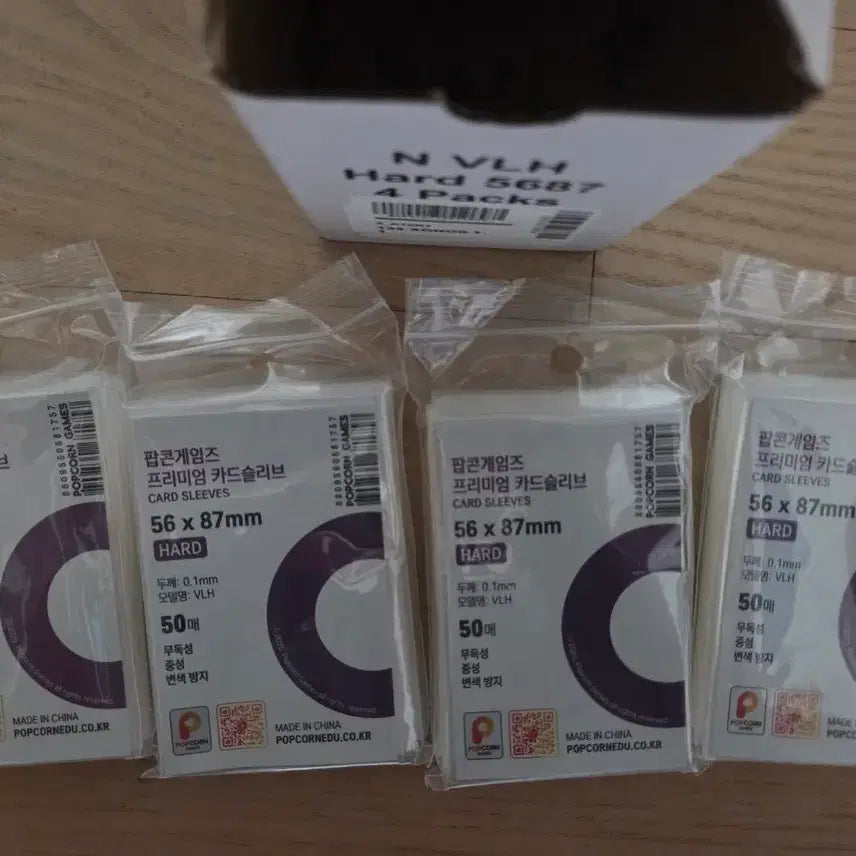 [BUNJANG] Popcorn Games Premium Card Sleeves (56x87mm, Hard, VLH), 200 Count / 팝콘게임즈 프리미엄 카드 슬리브 56x87mm 하드 VLH 200매