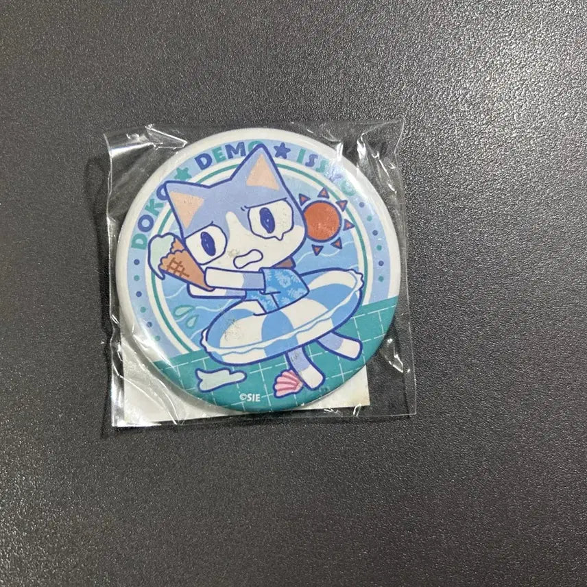 [BUNJANG] Dokodemo Issyo Sora Summer Collection Can Badge / 도코데모잇쇼 우미데모잇쇼 콜렉션 소라 캔뱃지 판매합니다