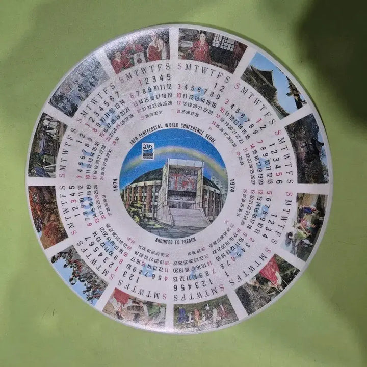 [BUNJANG] 1974 Full Gospel Church Plate Calendar / 1974년 순복음교회 접시형 달력