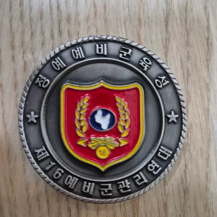 [BUNJANG] Republic of Korea Marine Corps Reserve Coin / 해병대 예비역코인  판매합니다