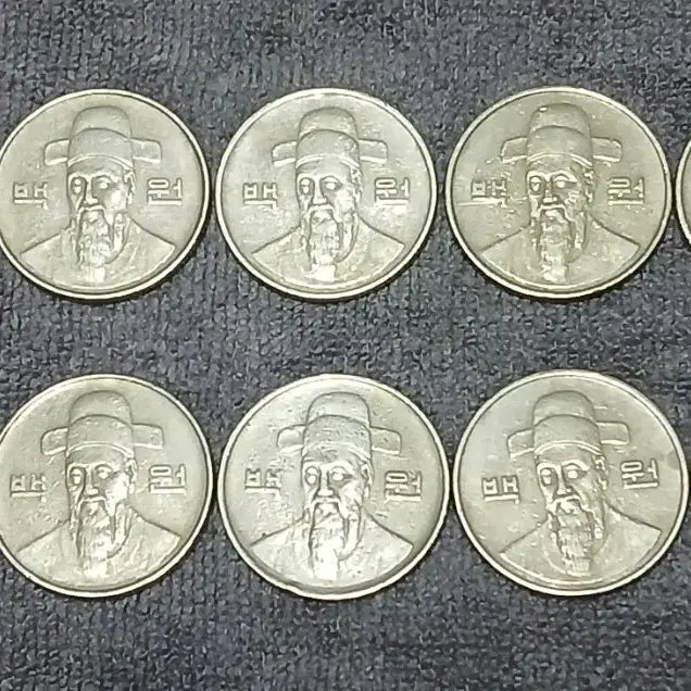 [BUNJANG] 1985 100 Won Coins Bundle Set (10 pcs) / 1985년 100원 동전 10개일괄