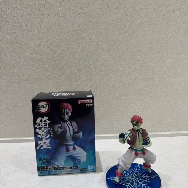 [BUNJANG] Banpresto Akaza Figure / Virbration stars) 반프레스토 아카자 판매합니다