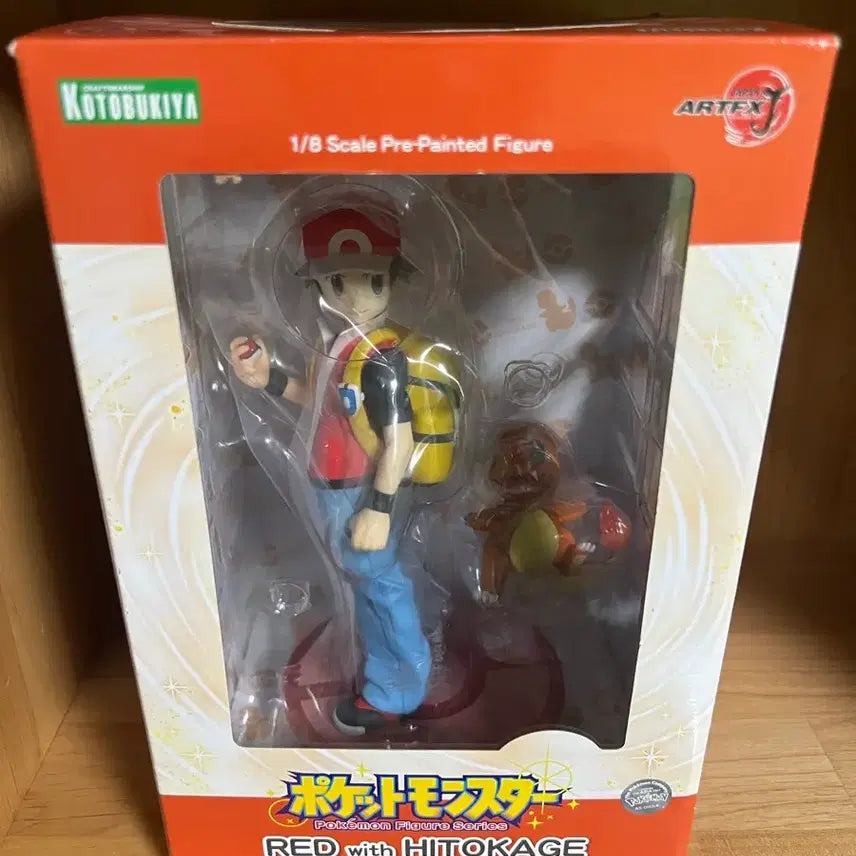 [BUNJANG] Kotobukiya Pokemon Red Charmander Figure / 택포24) 코토부키야 포켓몬스터 레드 파이리 피규어
