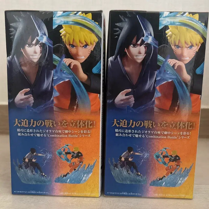 [BUNJANG] Naruto Shippuden Naruto &amp; Sasuke Combination Battle Figure Set / 나루토 질풍전 나루토, 사스케 콤비네이션 배틀 피규어 세트