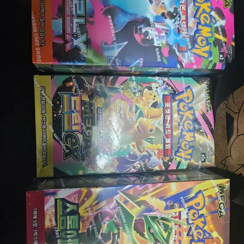 [BUNJANG] Pokémon Card Storm Emerald Booster Box Sealed / 포켓몬카드 스톰에메랄다 미개봉 슈링크O