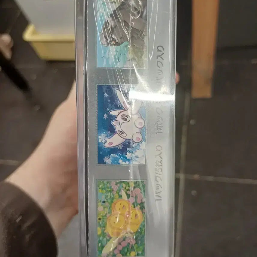 [BUNJANG] Pokemon TCG Scarlet &amp; Violet Expansion Pack Snow Hazard Box / 포켓몬 TCG 스칼렛 &amp; 바이올렛 확장팩 스노해저드 박스