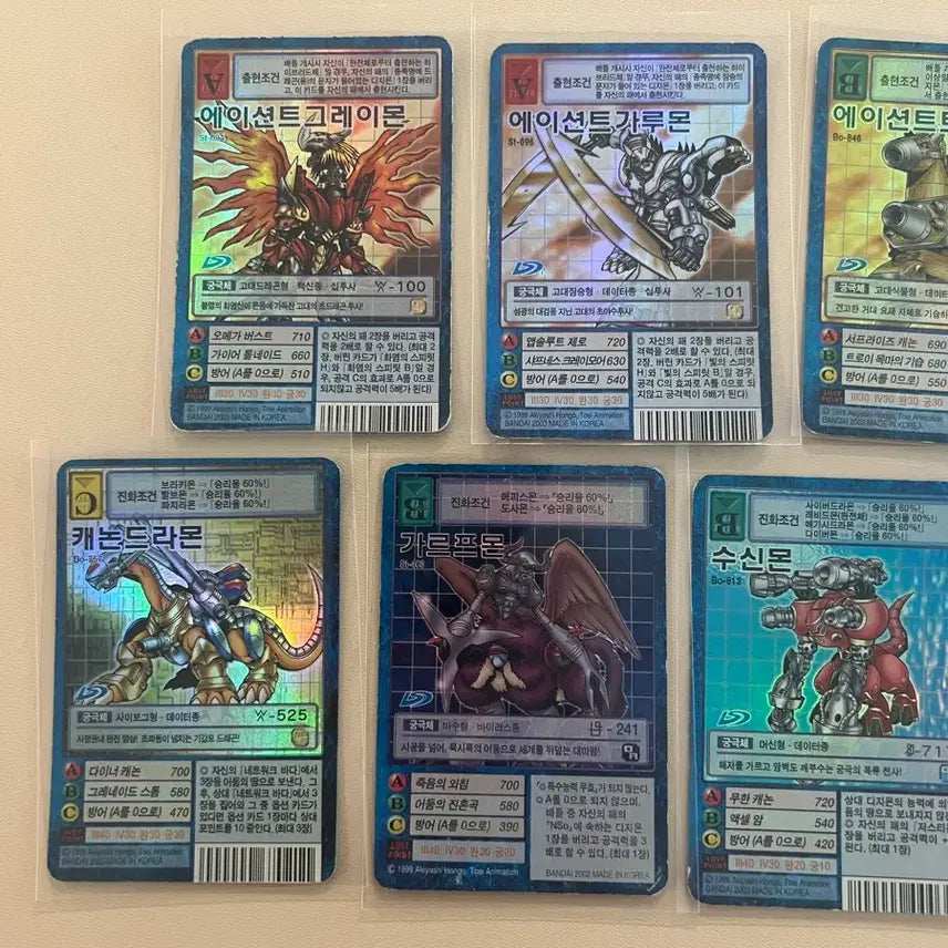 [BUNJANG] Digimon Card 9-Card Set (AncientGreymon, AncientGarurumon) / 디지몬 카드 9장 세트 (에이션트그레이몬, 에이션트가루몬)