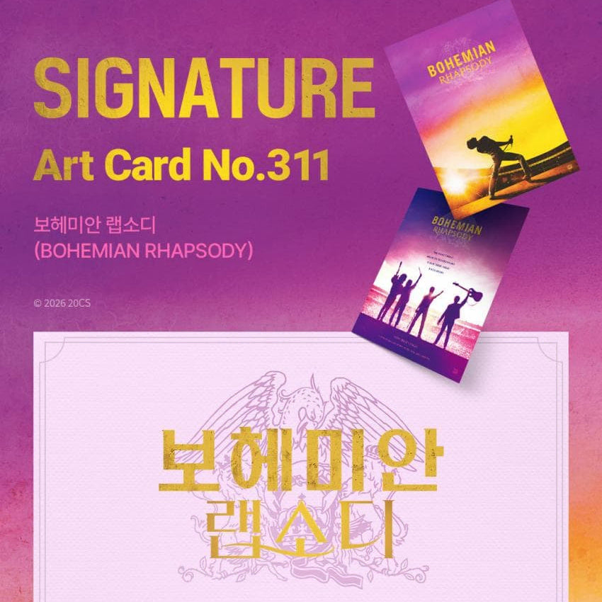 [BUNJANG] Bohemian Rhapsody Signature Art Card No. 311 / 보헤미안 랩소디 아트카드 No.311 /Signature Art Card