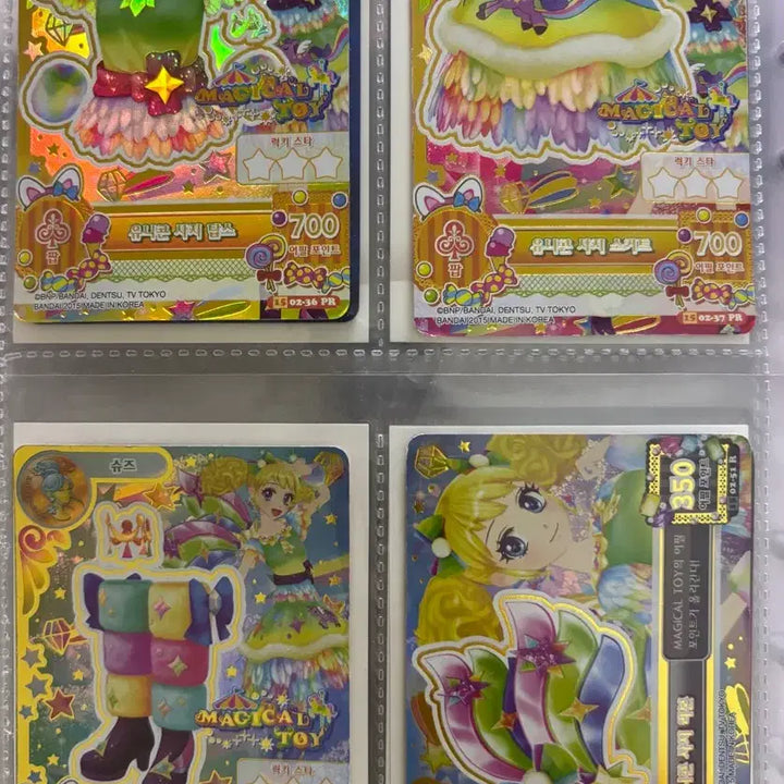 [BUNJANG] Iamstar Card Bundle Set (Rare Green, Lime, Marine, Purple) / 사진 더 있어요!)일괄))아이엠스타 카드 판매합니다 레어 연두 라임 마린 보라