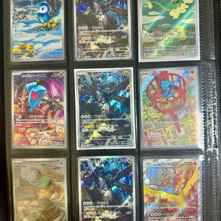 [BUNJANG] Pokemon Japanese &amp; US Edition Card Collection Album Set / 포켓몬  일본판,미국판 카드 컬렉션 앨범 세트 급처