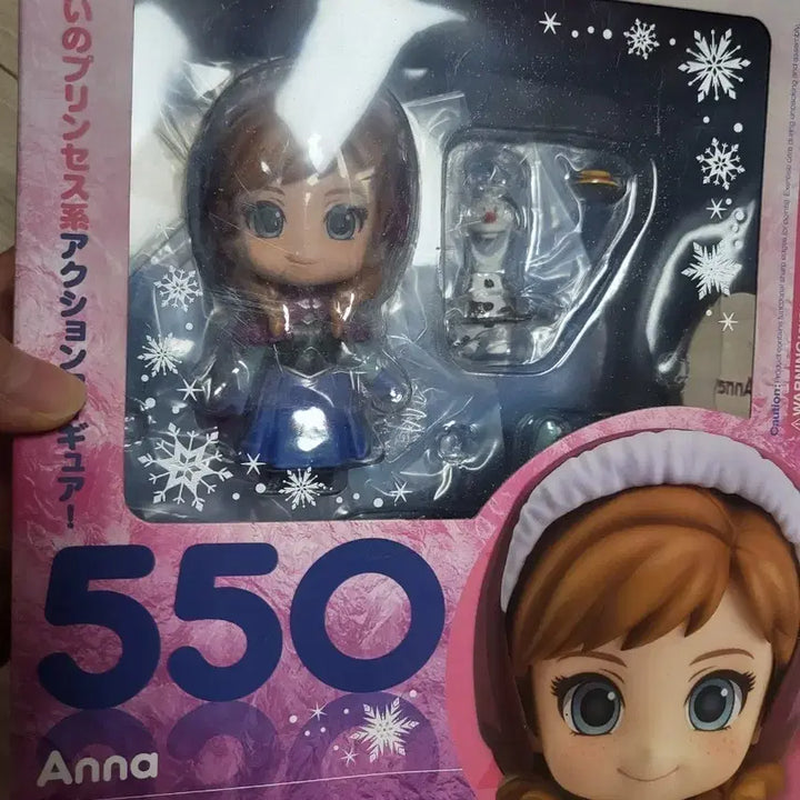 [BUNJANG] Nendoroid Anna Frozen 1 / 겨울왕국1 안나 넨도로이드입니다