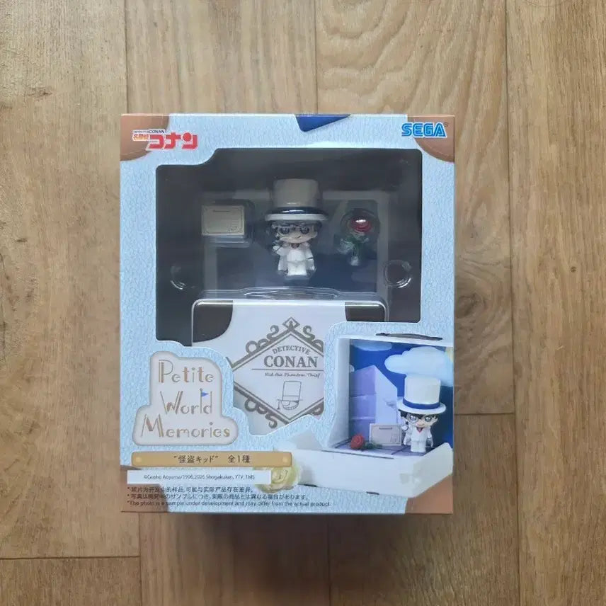 [BUNJANG] Detective Conan Kaito Kid Petiy World Memories Diorama Figure / 명탐정 코난 세가 푸치 월드 메모리즈 괴도 키드 피규어