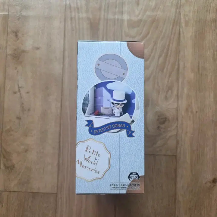 [BUNJANG] Detective Conan Kaito Kid Petiy World Memories Diorama Figure / 명탐정 코난 세가 푸치 월드 메모리즈 괴도 키드 피규어