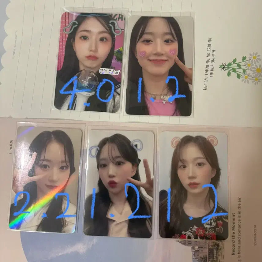 [BUNJANG] NMIXX Haewon Photocard / 앤믹스 해원 포카