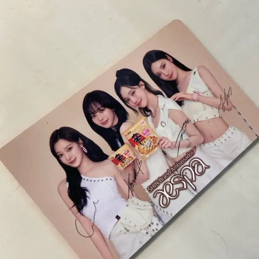 [BUNJANG] Aespa Limited Edition Photocard / 에스파 한정판 포토카드