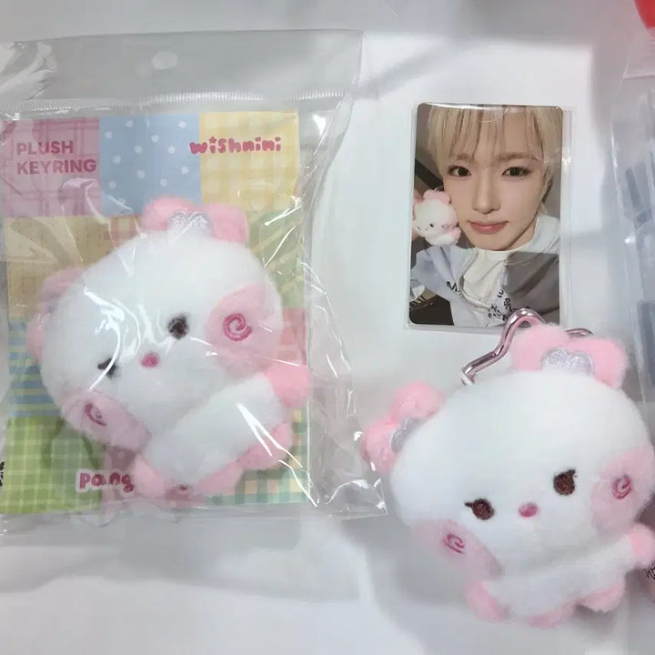 [BUNJANG] NCT WISH Wishnini Pangnini Sakuya Keychain (Sealed) / [미개봉] 엔시티위시 위시니니 팡팡니니 팡이 사쿠야 키링 1개